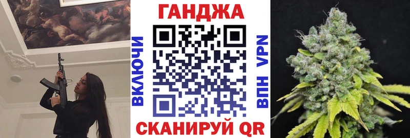 Виды наркотиков купить Новый Уренгой Канабис  А ПВП  Амфетамин  МЕТАДОН  МЕФ  КОКАИН  ГАШ 