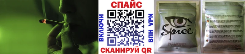 Бутират BDO 33%  Новый Уренгой 