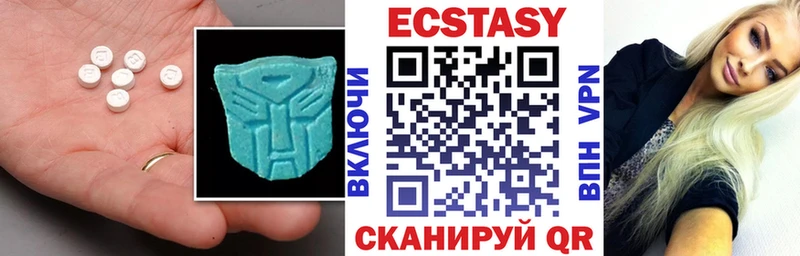 Ecstasy Philipp Plein  Новый Уренгой 
