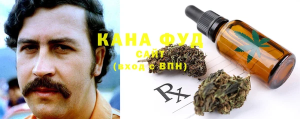 хмурый Баксан