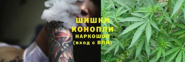 хмурый Баксан