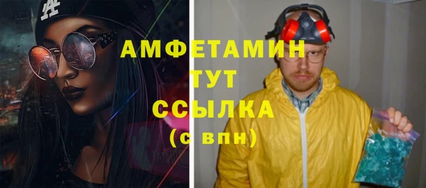 хмурый Баксан