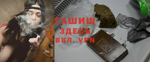 меф VHQ Балахна