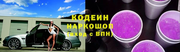 хмурый Баксан