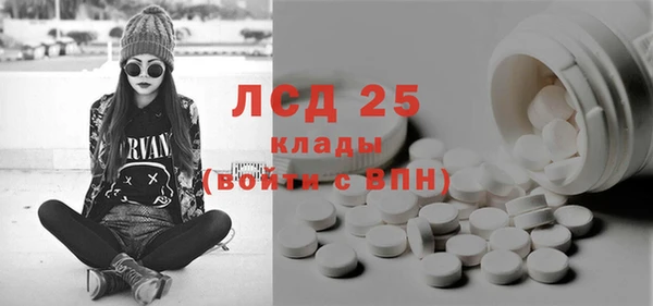 хмурый Баксан