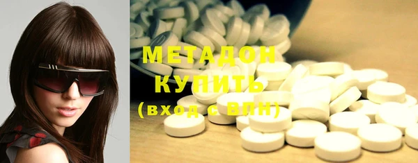 меф VHQ Балахна