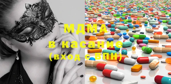 меф VHQ Балахна