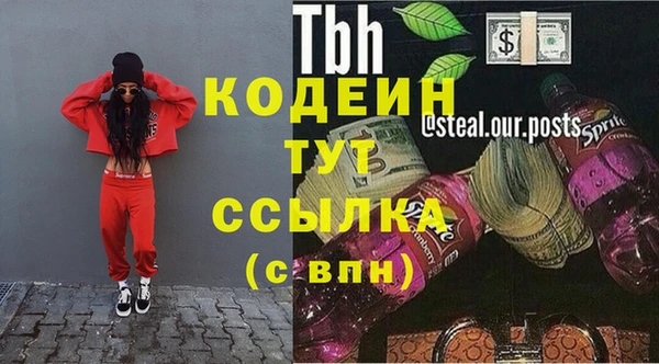 хмурый Баксан