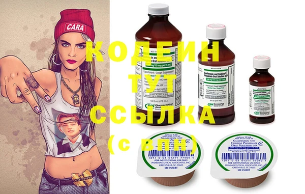 хмурый Баксан