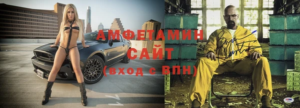 хмурый Баксан