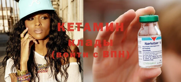 хмурый Баксан