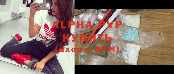 меф VHQ Балахна